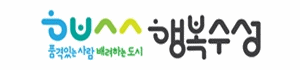 2021. 06. 25~ 12.31 대구경북_수성구청 롤링교체_22년~24년,25년  연장