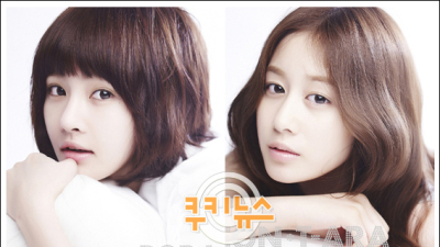 티아라 보람, 멤버 지연과 MBC 드라마 ‘혼’ 동반 출연