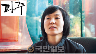 ‘파주’로 7년 만에 돌아온 박찬옥 감독 “인간의 욕망은 매력적”
