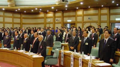 효행장려지원법 시행 1주년 국회 대규모 포럼