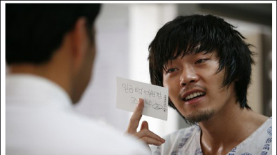 임재범 신곡 ‘사랑이라서’…현빈 주연 영화와 만난다
