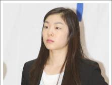 [쿠키 포토] 김연아 ‘강렬한 티셔츠’