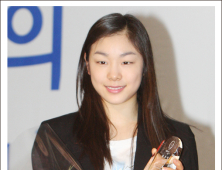 [쿠키 포토] 김연아 ‘바보의 나눔’ 홍보대사 위촉