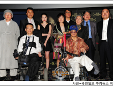 [쿠키 포토] 성(性)도 자원봉사 가능? 영화 ‘섹스볼란티어’