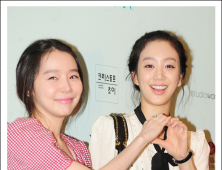 [쿠키 포토] 정려원, 소이 ‘부러워~’