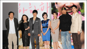 [쿠키 포토] ‘제63회 칸영화제’초청작 영화 ‘하하하 ’