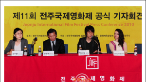 [쿠키 포토] ‘제11회 전주국제영화제’개막작 ‘키스할것을’ 기자회견