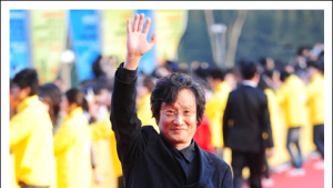 [쿠키 포토] 문성근 ‘손을 번쩍~’