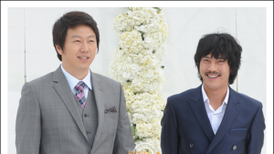 [쿠키 포토] 김수로, 한재석 ‘축하하러 왔어요~’