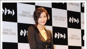 [쿠키 포토] 유선 ‘다소곳하게~’