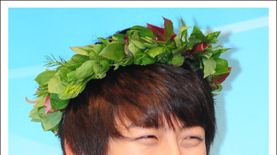 [쿠키 포토] 유키스 동호, 애교만점 ‘깜찍표정’