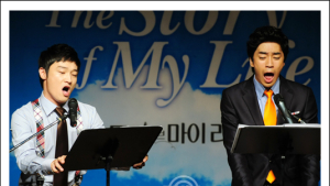 [쿠키 포토] 신성록, 이창용 ‘입 크기’ 대결?