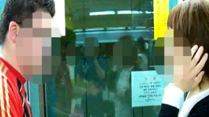 [동영상] 백인男, 지하철서 한국女에 성희롱… 동영상 파문 확산