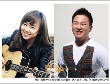 오디션 출신 가수…가요계 흔들까