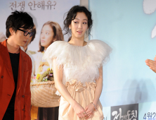 정려원 “까맣게 탄 얼굴, 색다른 도전이었다”