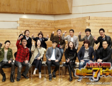 ‘나는 가수다’ 새 수장 ‘놀러와’ 신정수 PD로 확정