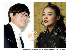 “‘송새벽의 여인’ 하지혜, 무대선 강렬하지만 천상 여자”