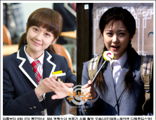 장나라 “9년 전과 달라진 게 없네” 동안미모 화제