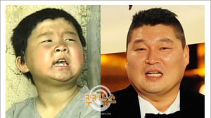 [Ki-Z ★블루칩] ‘포동이’ 김영대 “호동이 행님 뜰 줄 알았심더~”