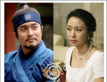 이종수 “조미령과 결별했다…김혜수·유해진 커플 심경 이해가”