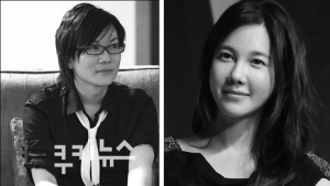 갈라선 서태지-이지아, 딸만 2명? “사실 아니다” 공식 부인