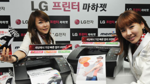 LG 세계 최고속 프린터 출시