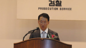 신경식 신임 청주지검장 취임…“국민의 신뢰 회복할 수 있도록”