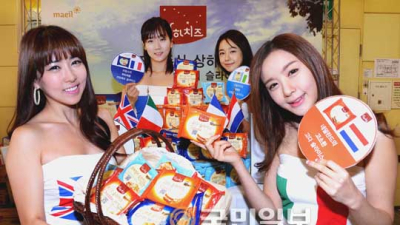 치즈의 자존심, 매일유업 상하치즈