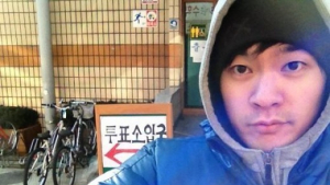 [스타 투표] 장기하, 민낯 투표 인증샷이란 이런 것