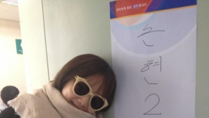 [스타 투표] 윤승아 “투표 완료”