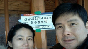[스타 투표] 심은하, 남편과 함께 투표 인증