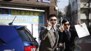 ‘무한도전’, 달력배송으로 시청률 상승