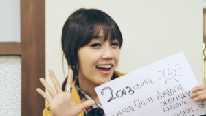 정은지 “일년 전 그날 같은 기적이 올까요”