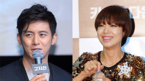‘집으로 가는 길’ 전도연·고수, 부부 호흡 맞춘다