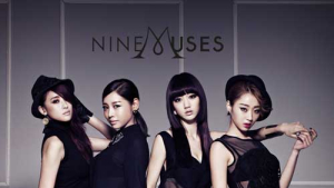 나인뮤지스, 다크해진 ‘모델돌’의 위엄은 이런 것