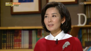 나경원 출연 ‘두드림’…시청자 반응은 '싸늘'