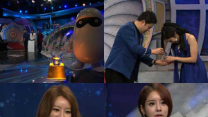 200회 맞은 ‘화성인 바이러스’, 최강 화성인은…