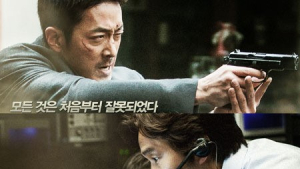 “기대감? 관객동원 욕심?”…‘베를린’, 개봉일 또 앞당겨