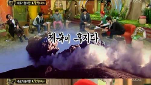 계속봐? 참아봐?…‘달빛프린스’의 지향점이 궁금하다