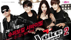 “금요예능 또 긴장?”…‘엠보코’ 시즌2, 22일 방송 확정