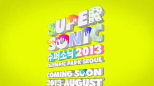 슈퍼소닉, 8월 14일~16일 개최…라인업 2월 중순 발표