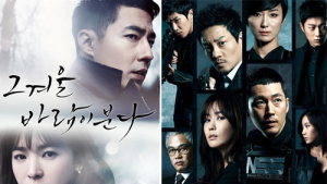 2회 연속 편성 ‘그 겨울’ vs 남다른 스케일 ‘아이리스2’…승자는?