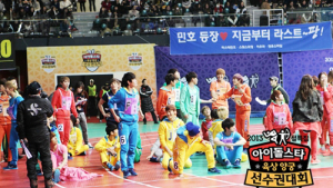 ‘아육대’, 계속되는 혹사·통편집 논란…“차라리 폐지해라”