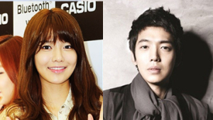 수영, 원빈 이어 정경호와 열애설…양측은 부인