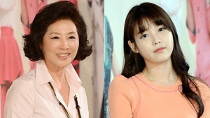 고두심 “아이유, 부담 없는 외모…연기력 보고 놀라”