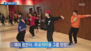 유니버설뮤직 프로젝트 소년공화국, 공개…“아시아 넘는 콘텐츠”