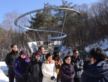 한반도 국토 정중앙점은 강원도 양구군 남면 도촌리