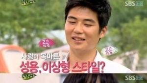 한혜진-기성용, 데이트 장면 포착…소속사는 침묵