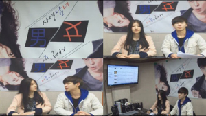 ‘홍제동 김수미’ 유병권, ‘카운셀링 男’으로 변신