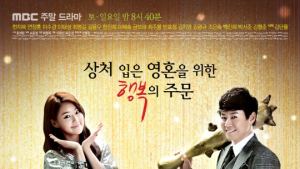 ‘금 나와라 뚝딱’, 한 자릿수 출발…동시간 ‘꼴찌’
